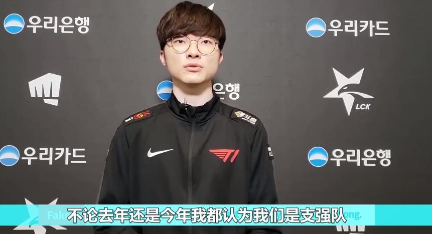 首发不是资