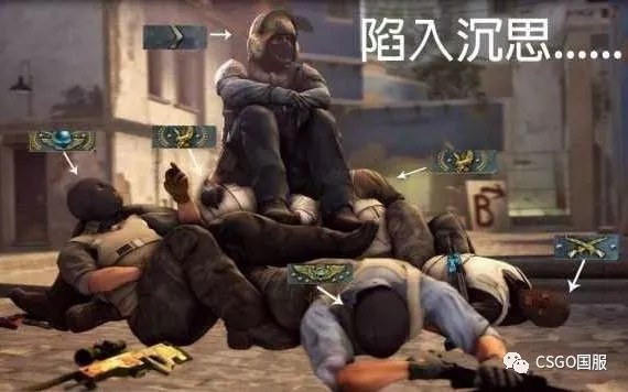 为核心