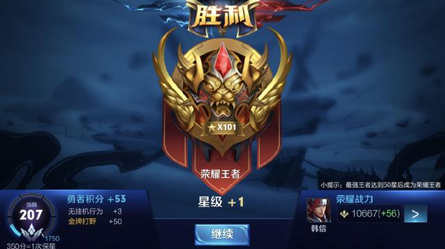形成自然获