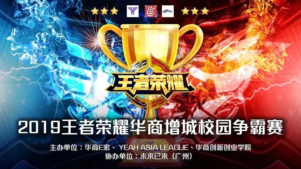 时天然占据