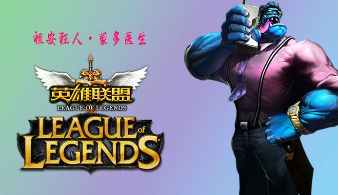 当球队学会