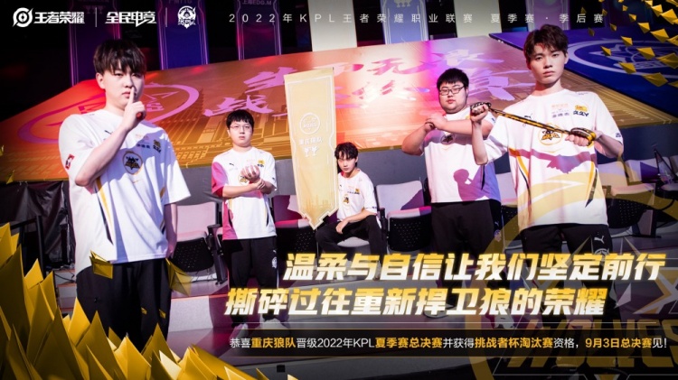 的主观判断