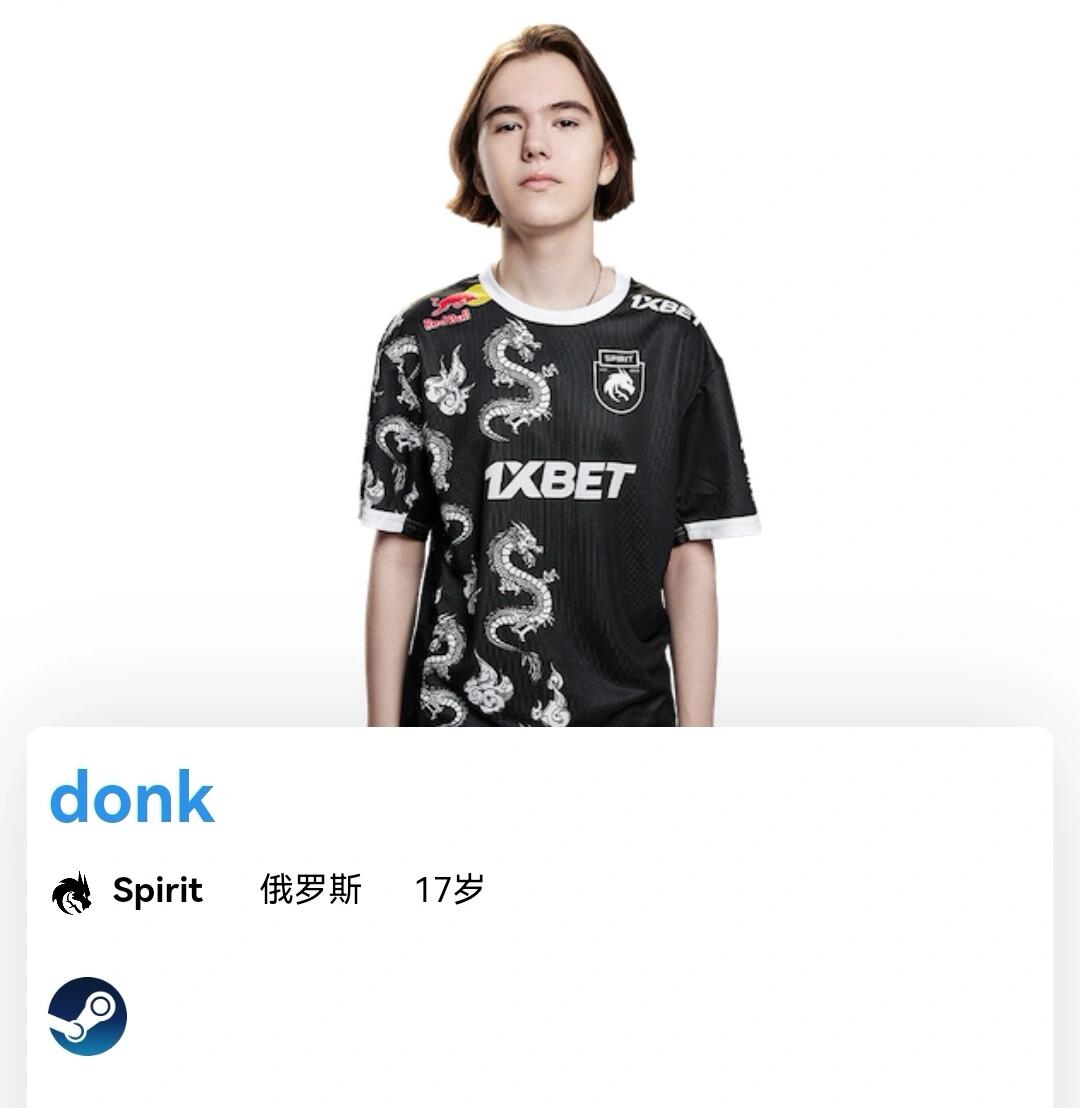 阿布纳推射