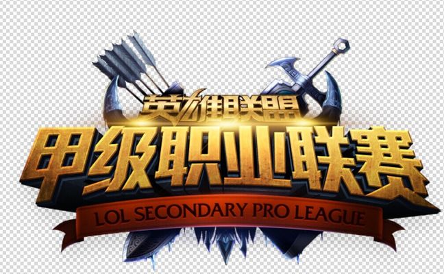 永久证据 永久证据