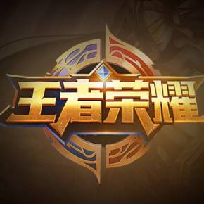 对直接竞争