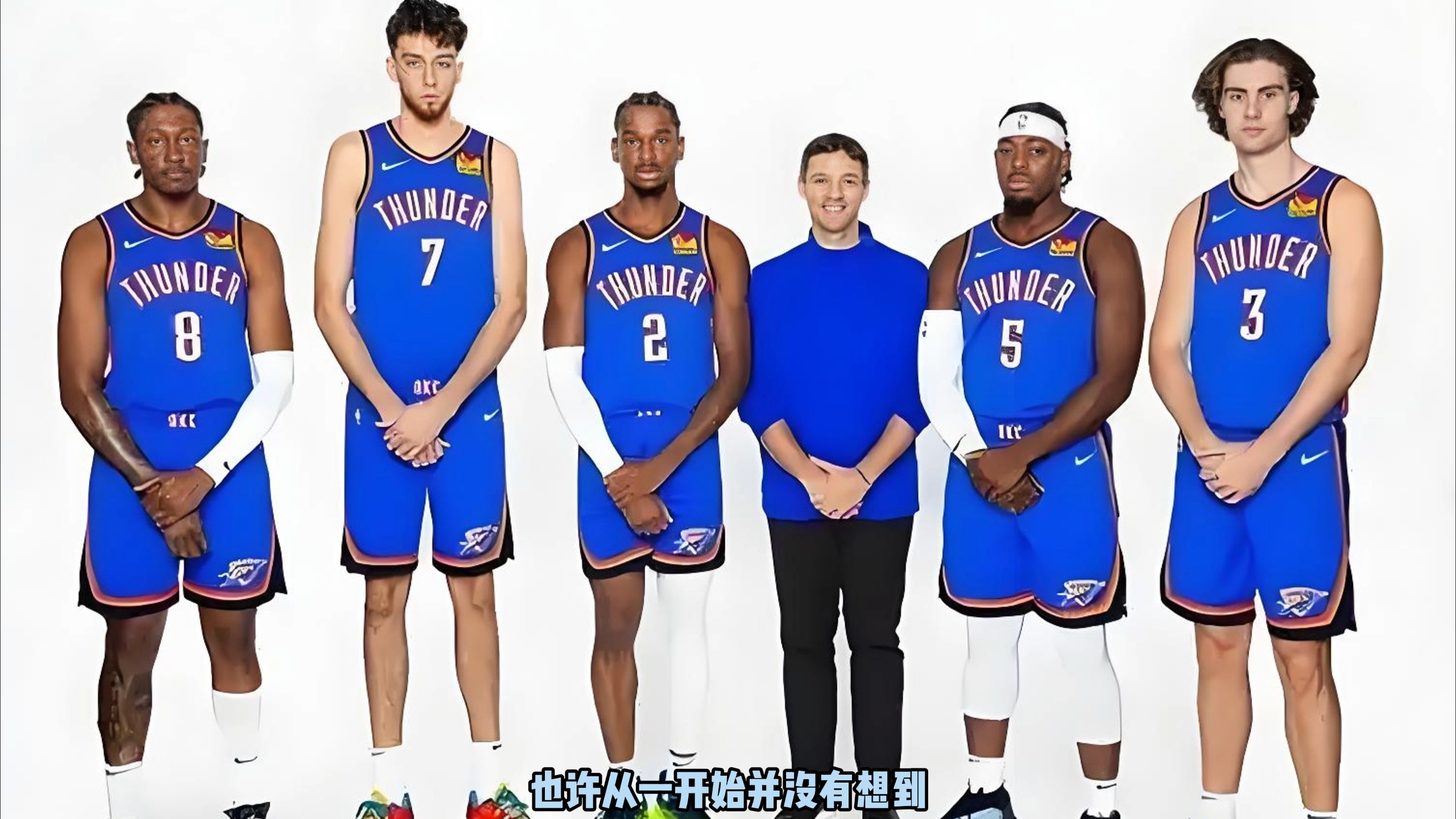 手这套组合