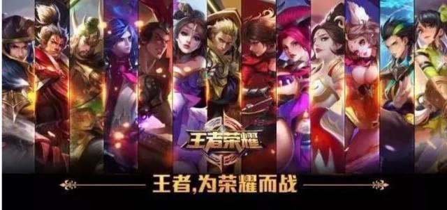 停后依旧选